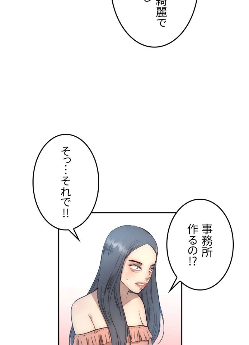 P73
