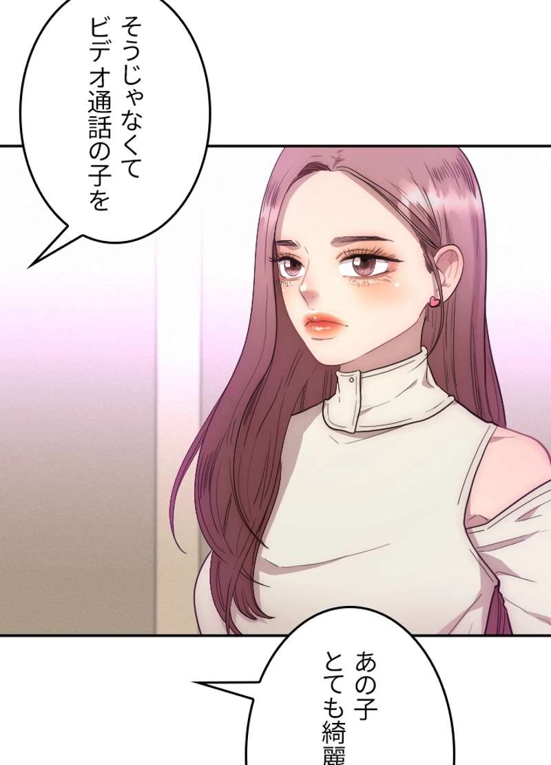 P76