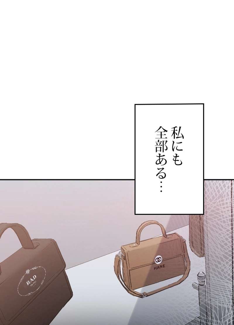 P84