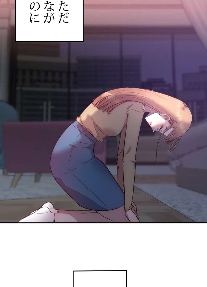 P88