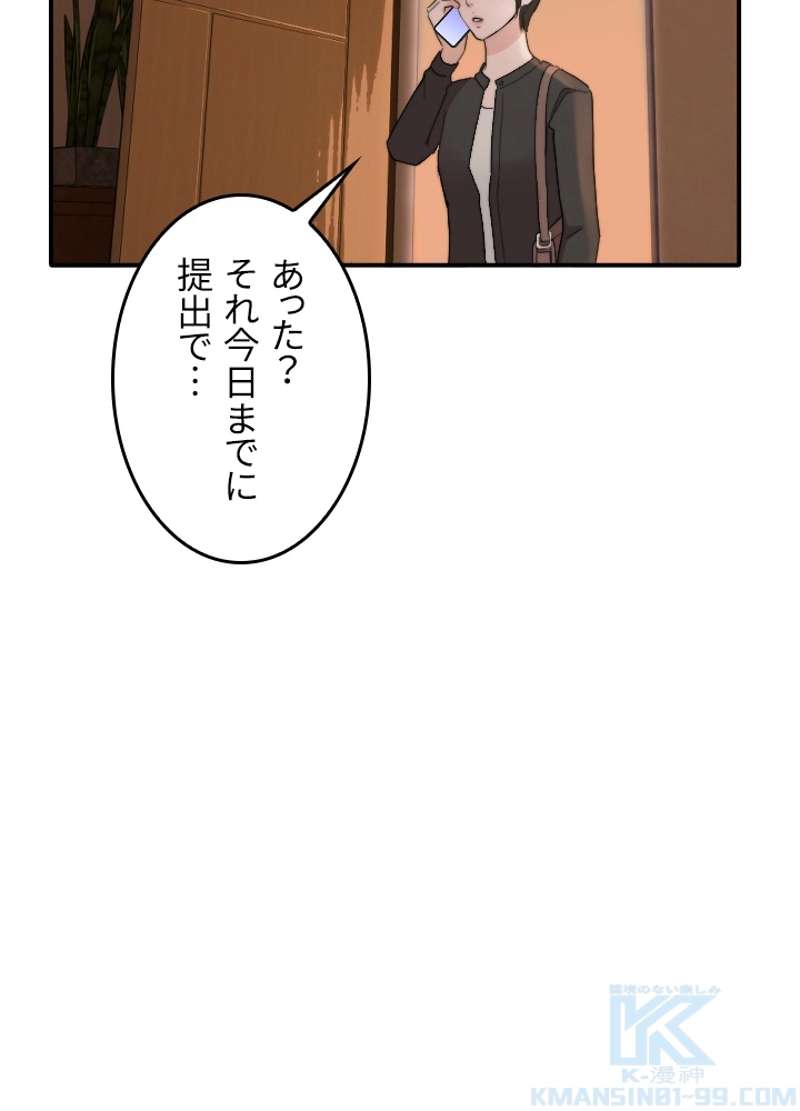 P67