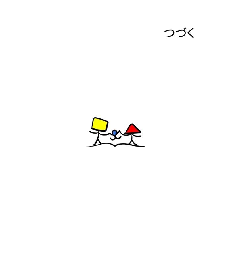 P72