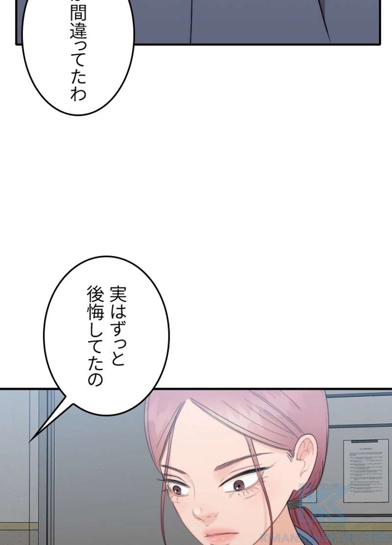 P37