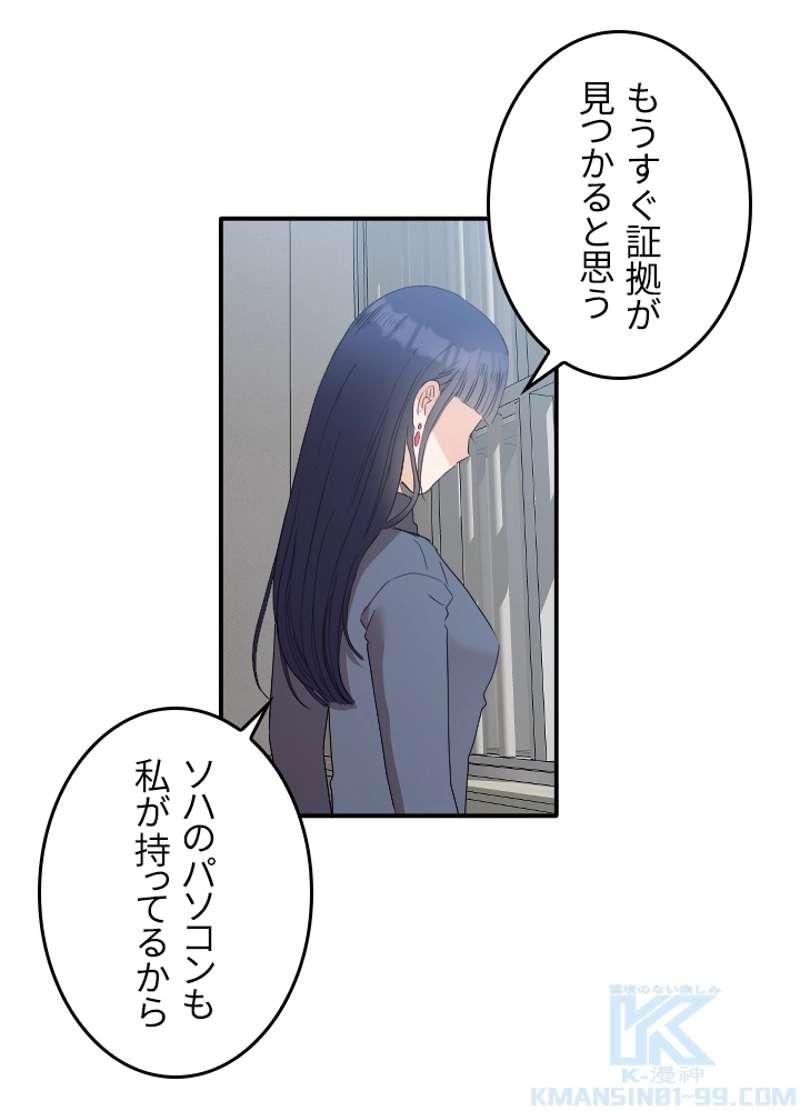 P49