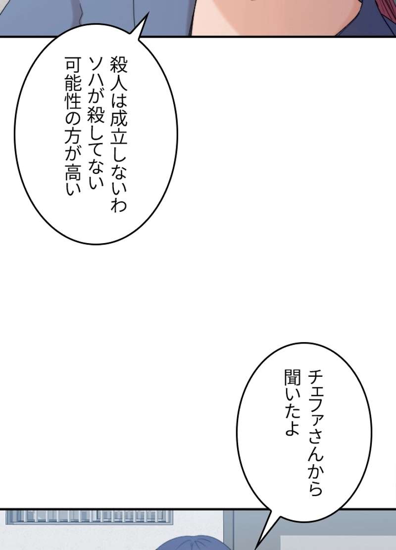 P51