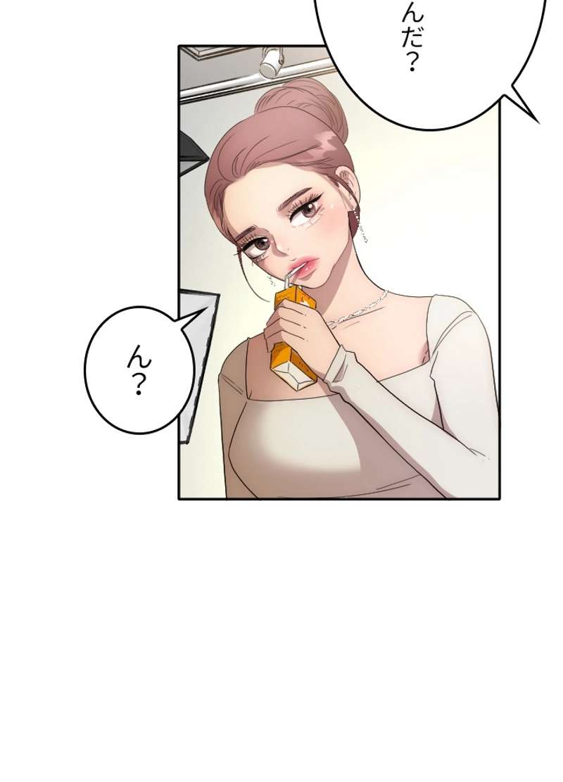 P39