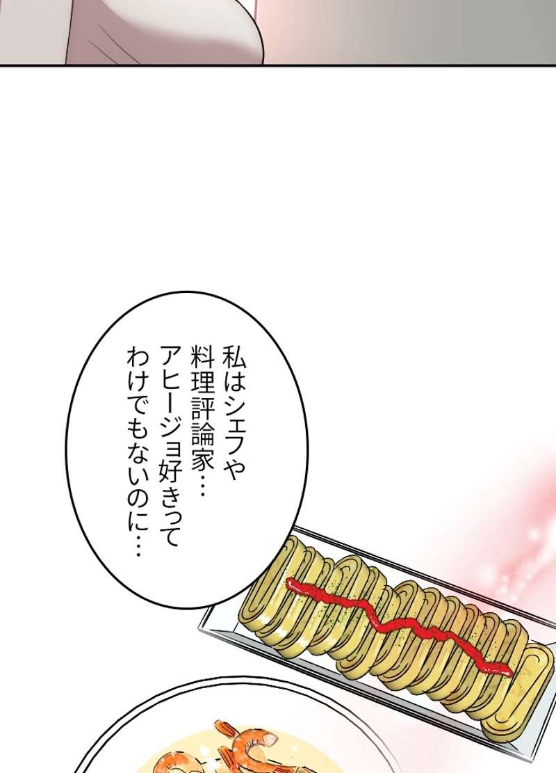 P48