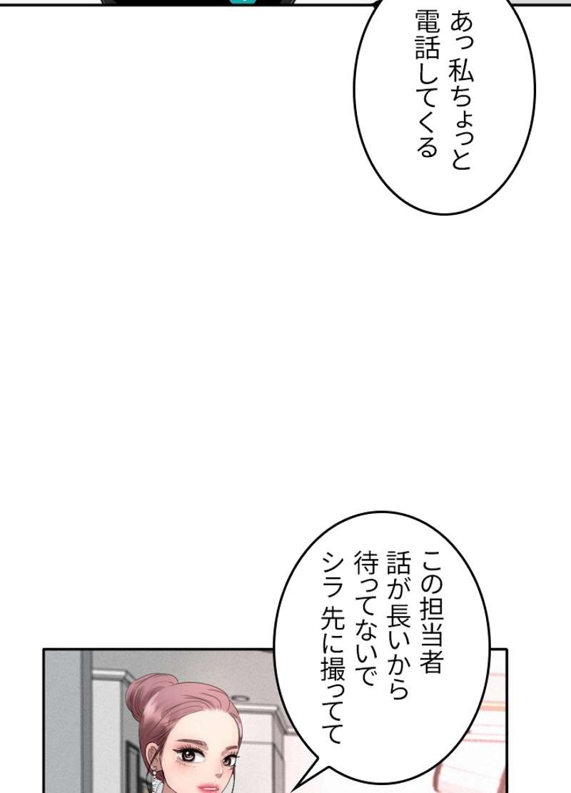 P52
