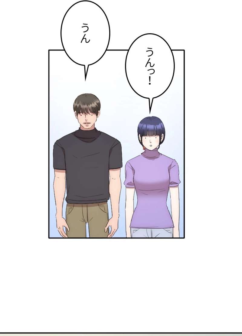 P54