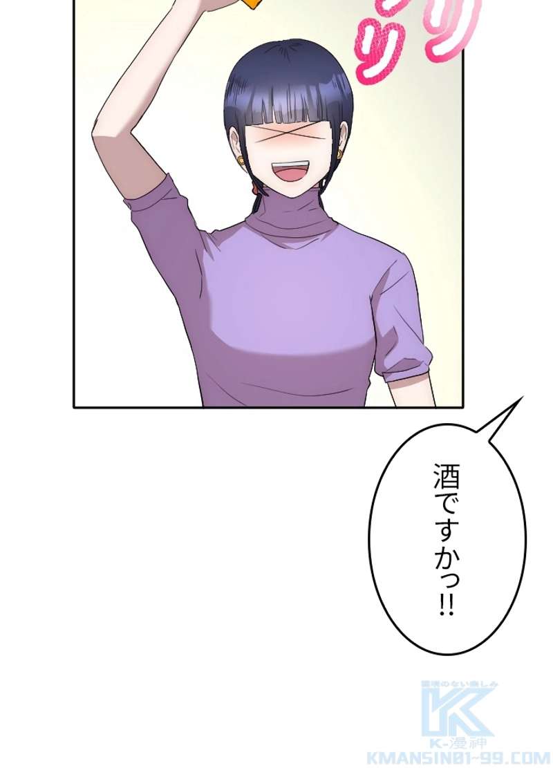 P59