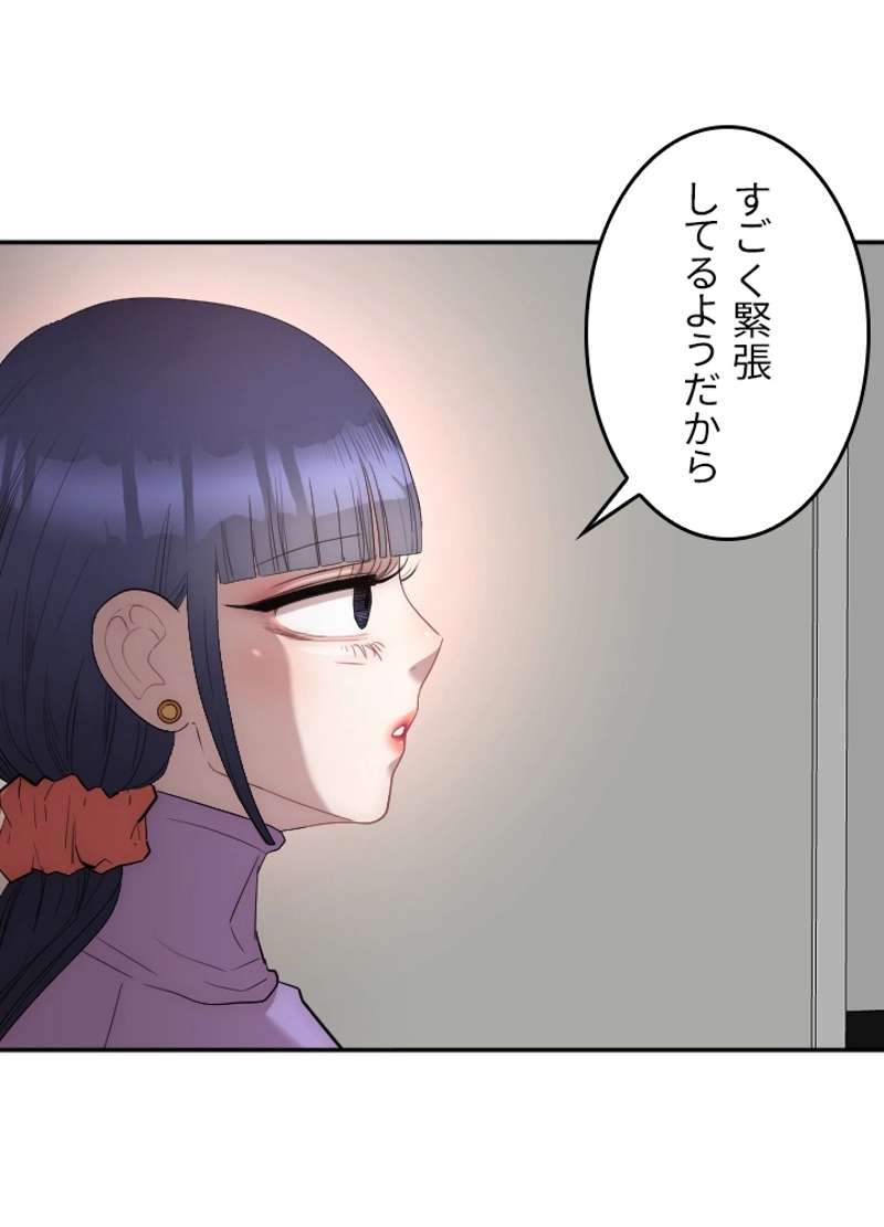 P60