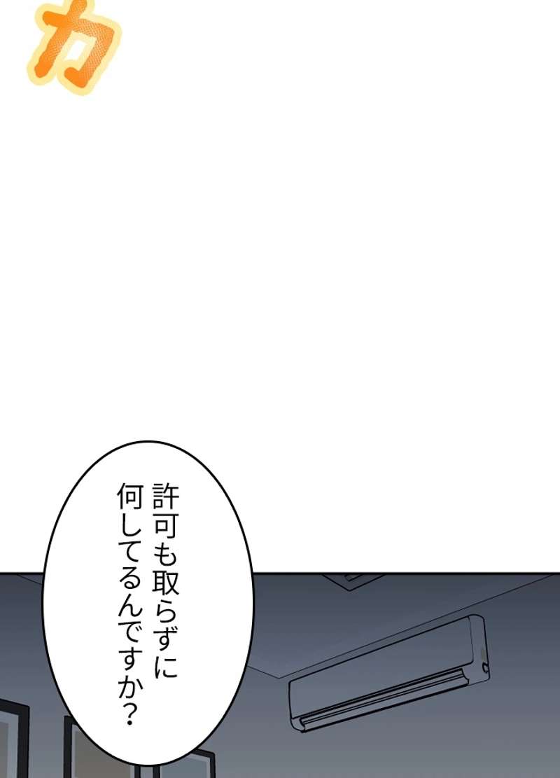 P63