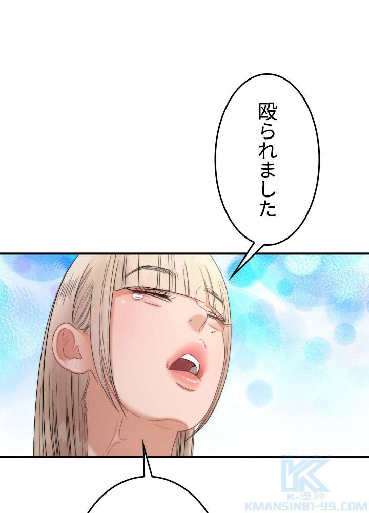 P34
