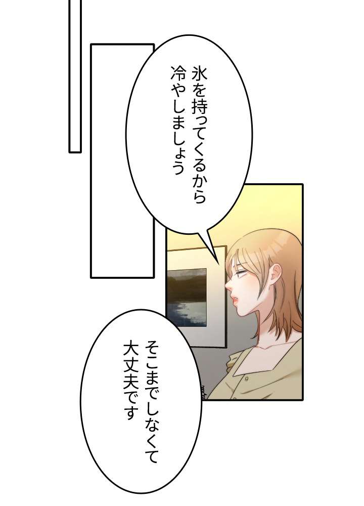 P38