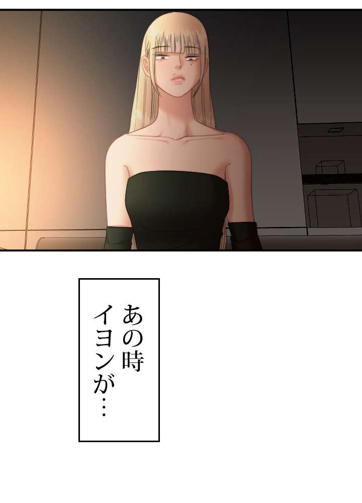 P56