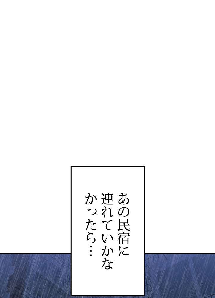 P62