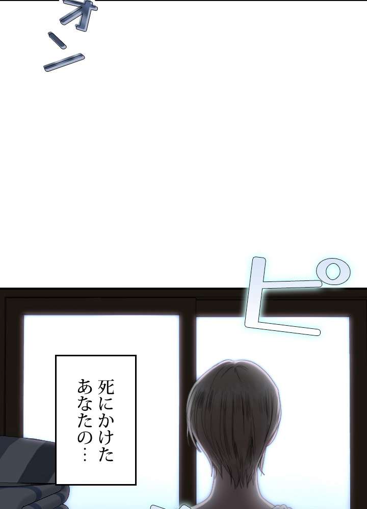 P66
