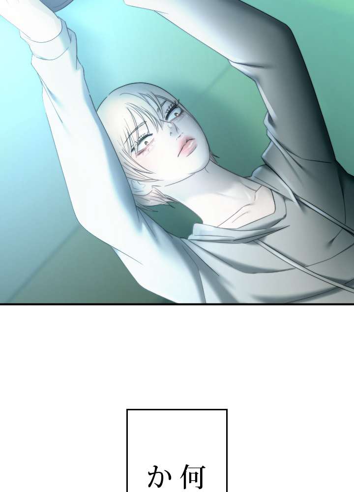 P68