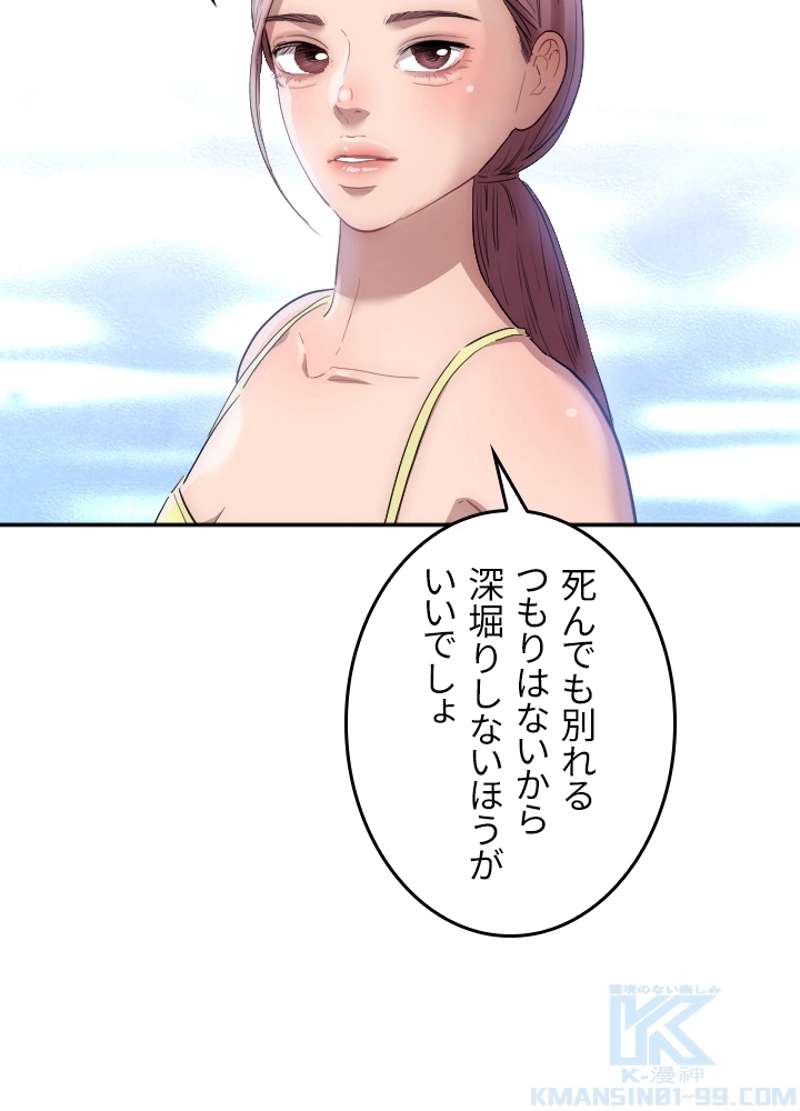 P41