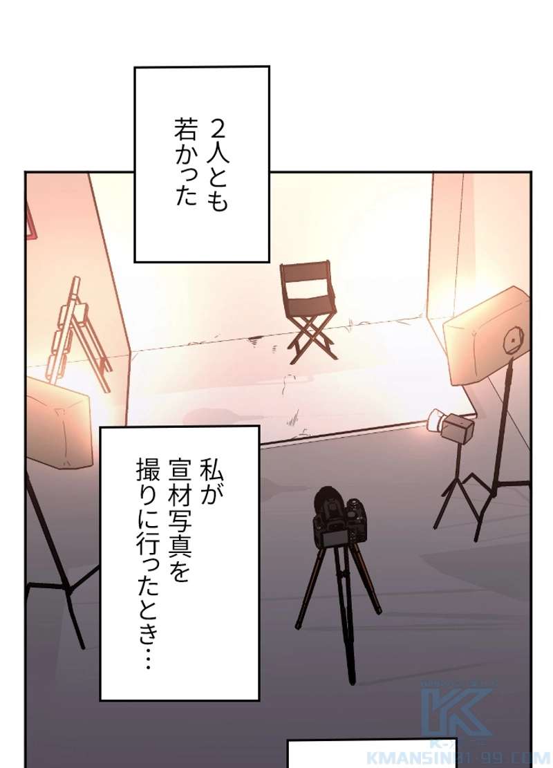P47