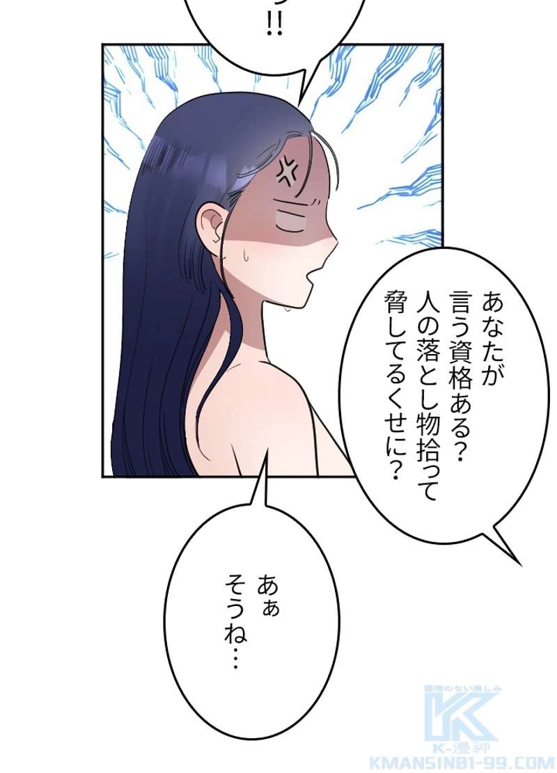 P59