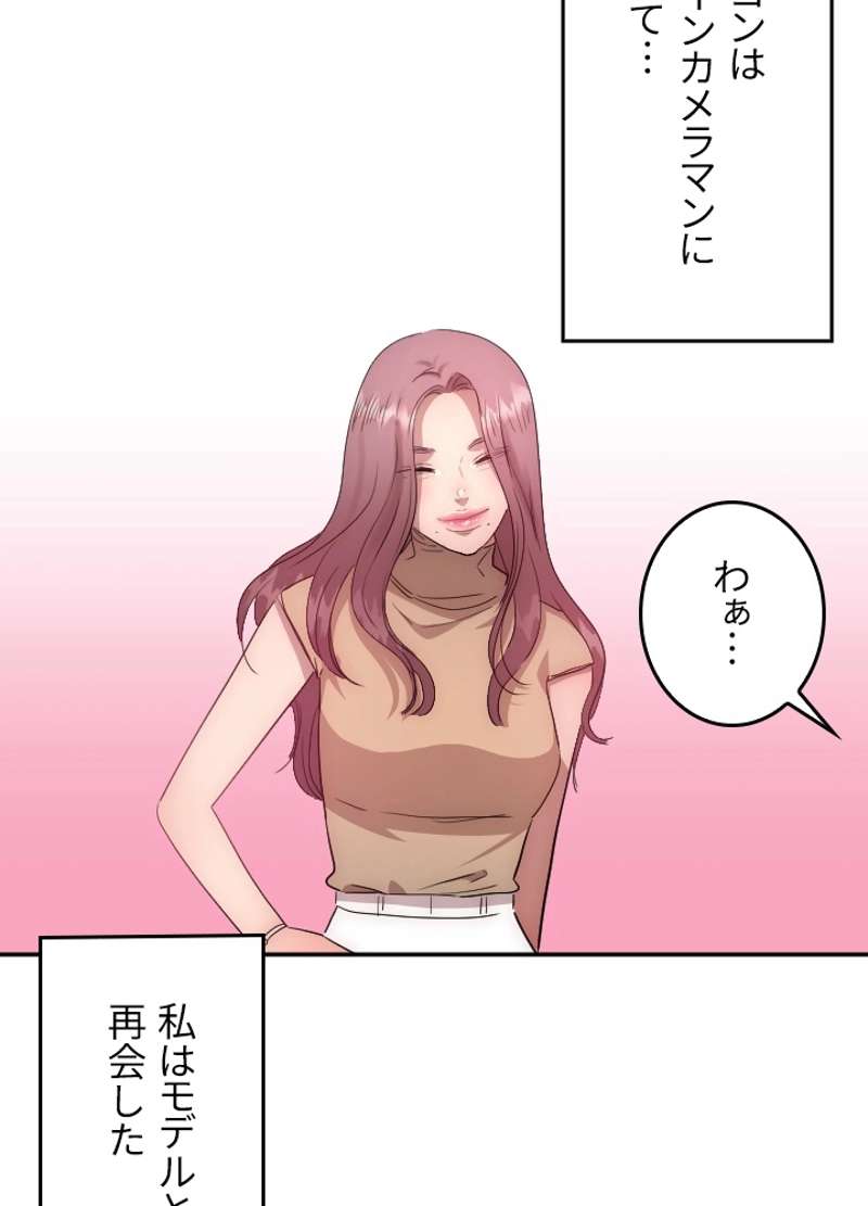 P63
