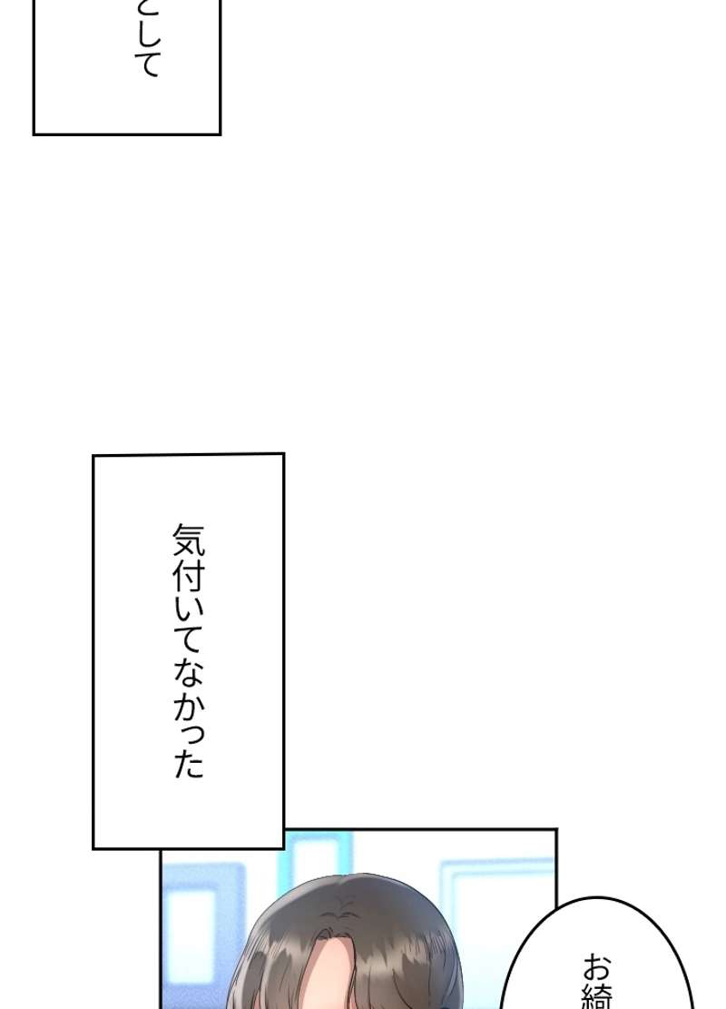 P64