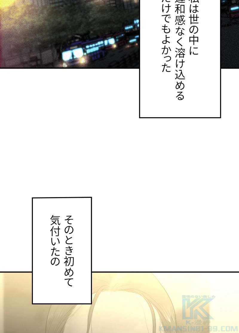 P68
