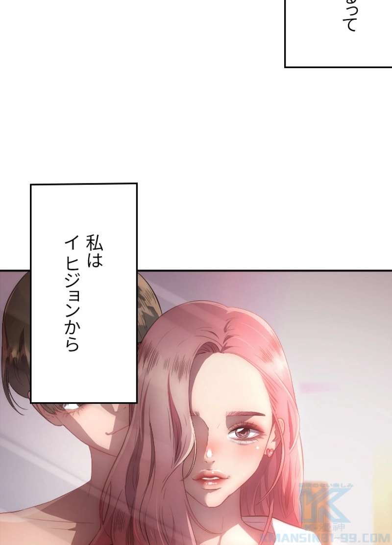 P71