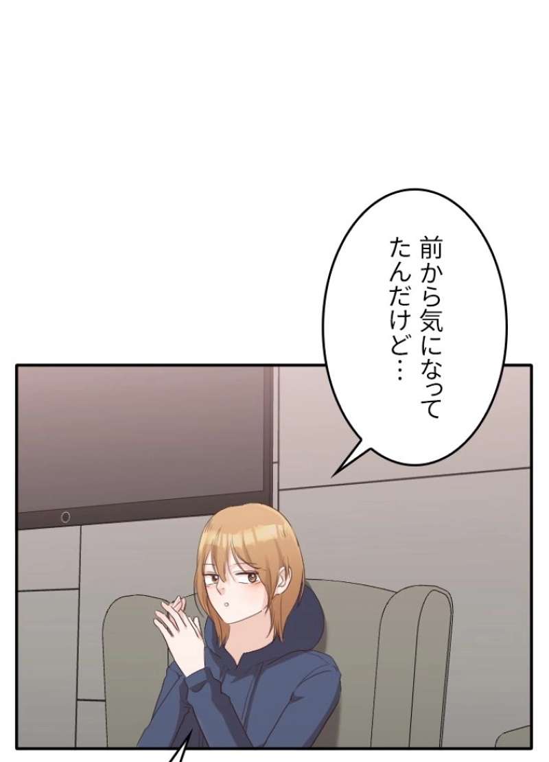 P34