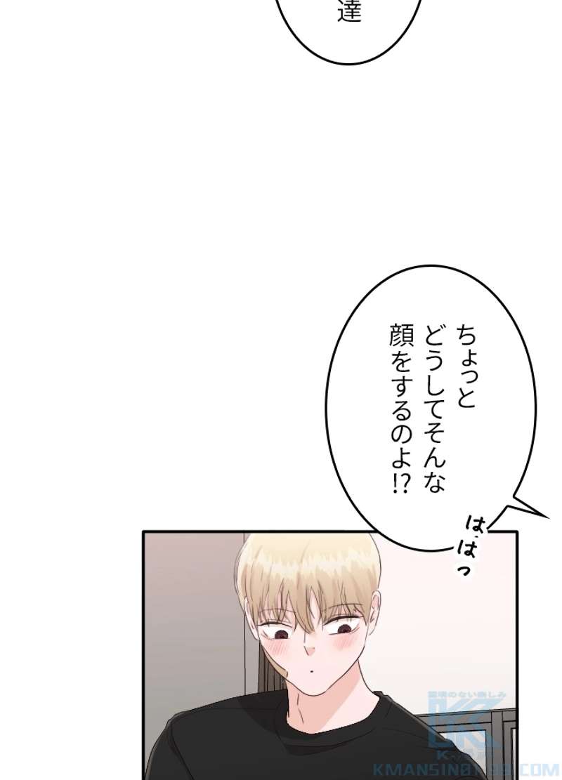 P38