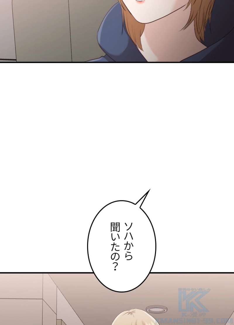 P59
