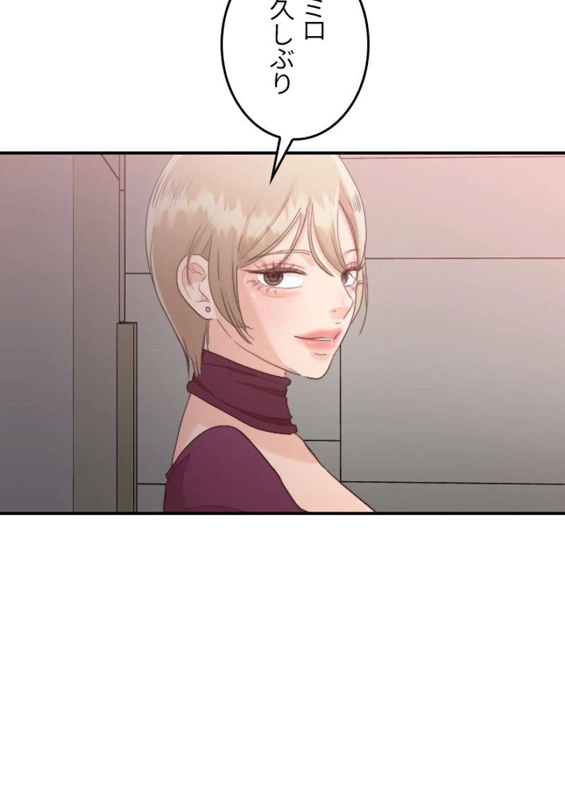 P61
