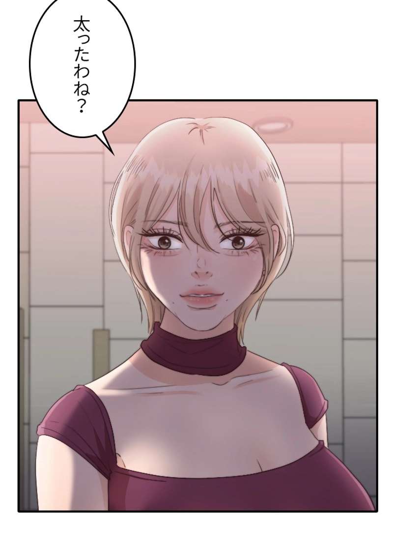 P67