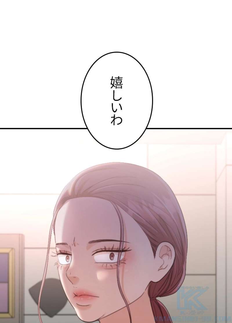 P68