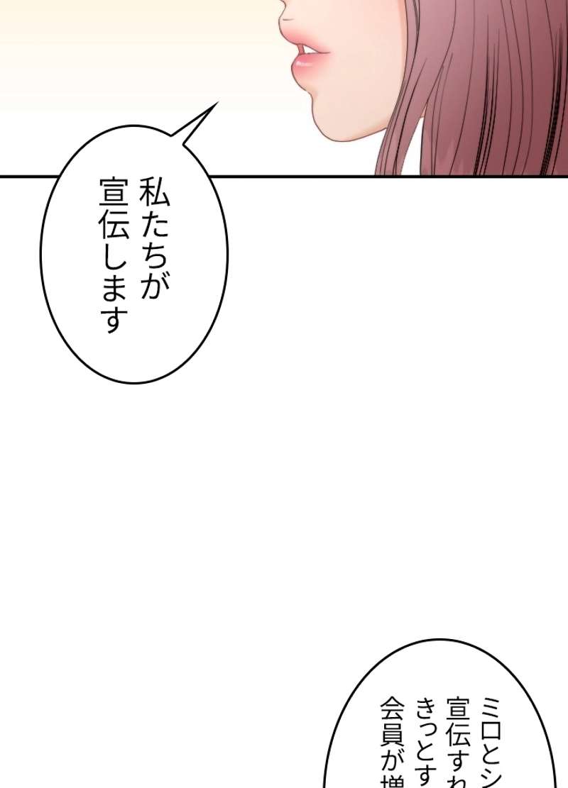 P48