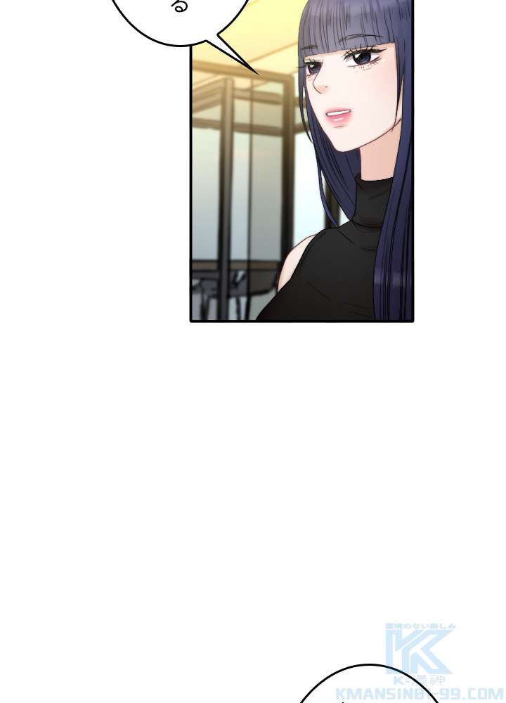 P52