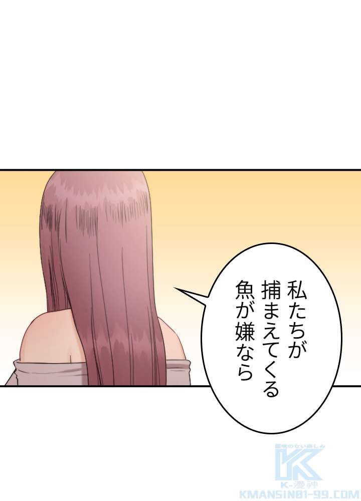 P58