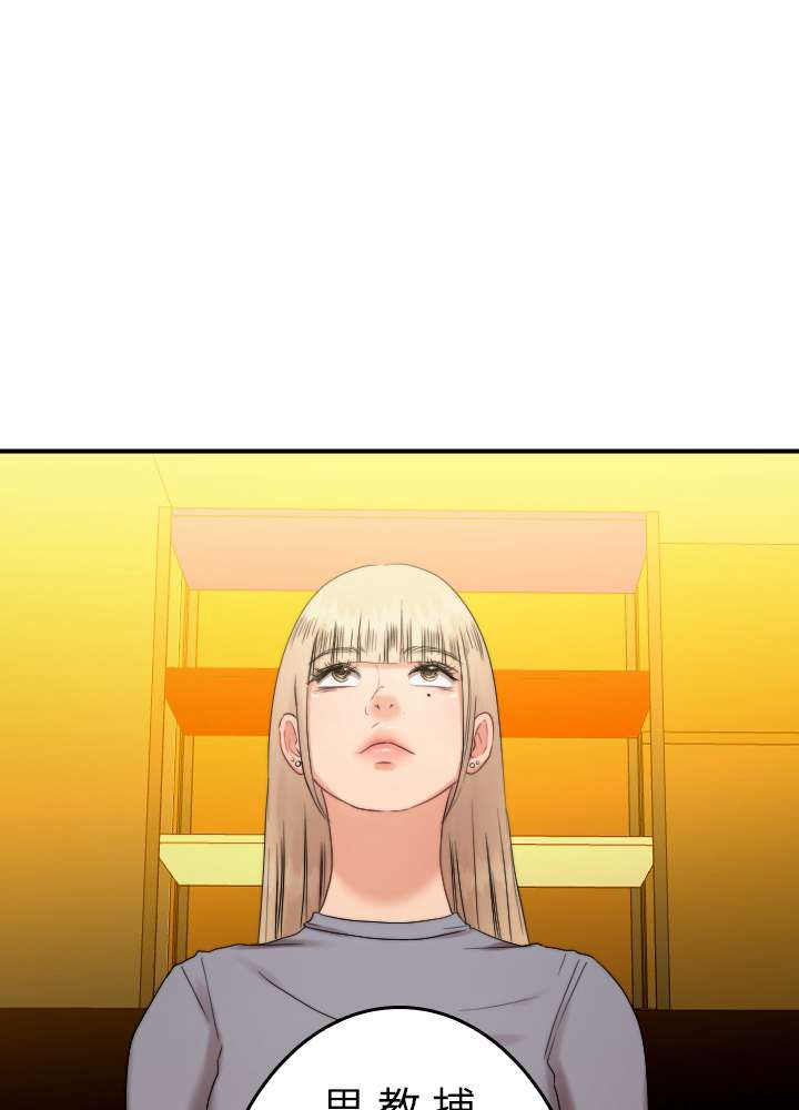 P59