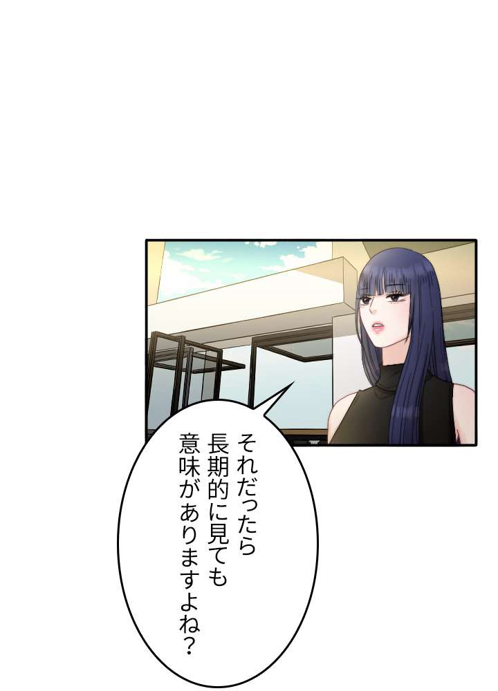 P63