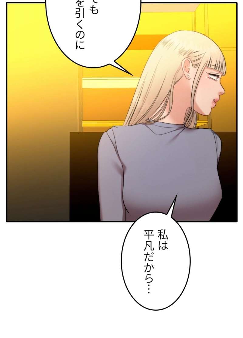 P65