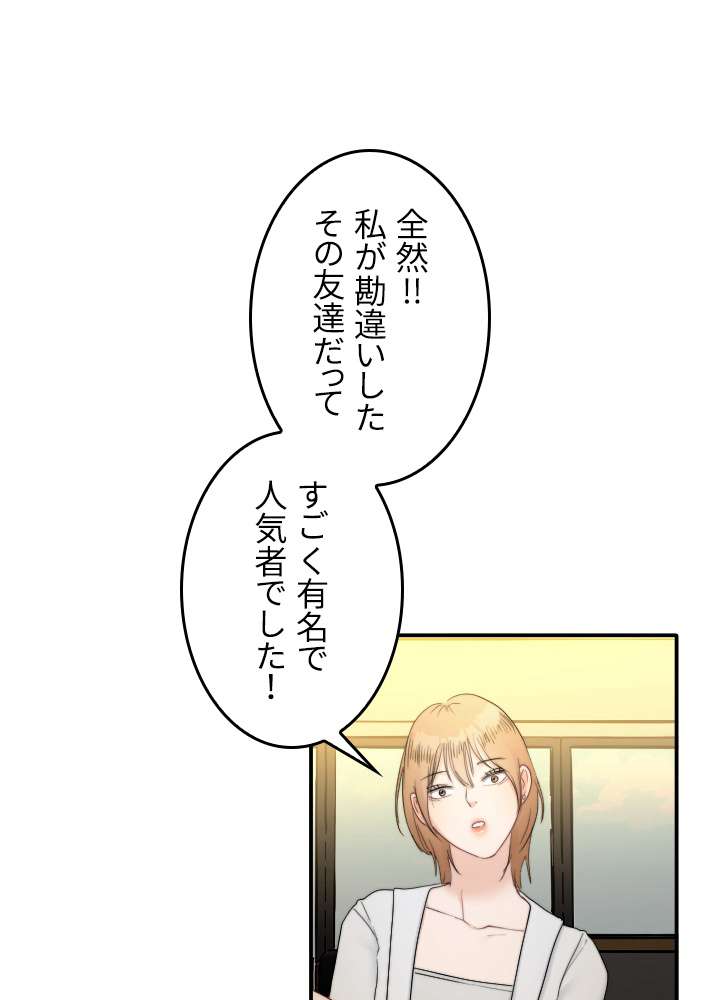 P66