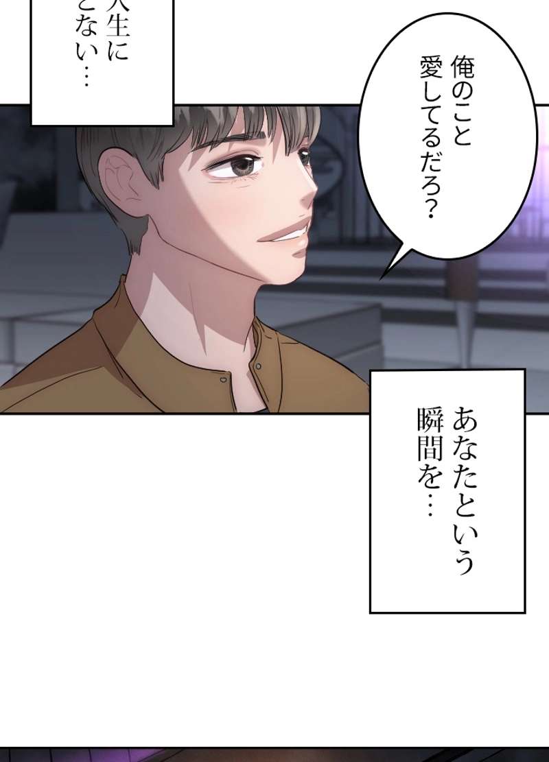 P58