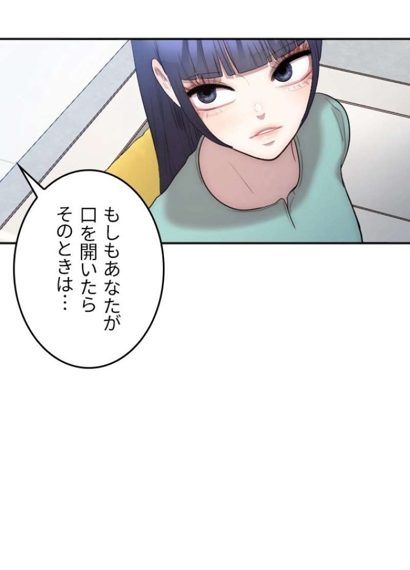 P63