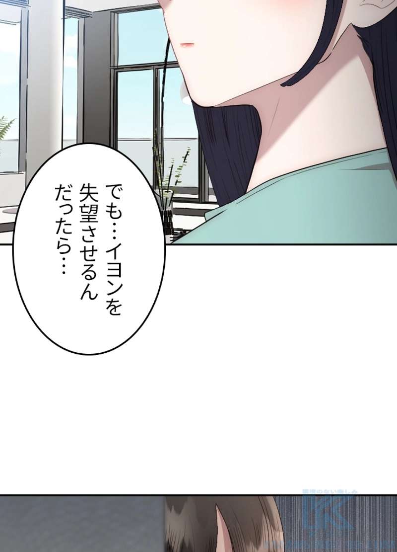 P77