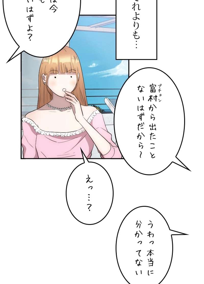 P34
