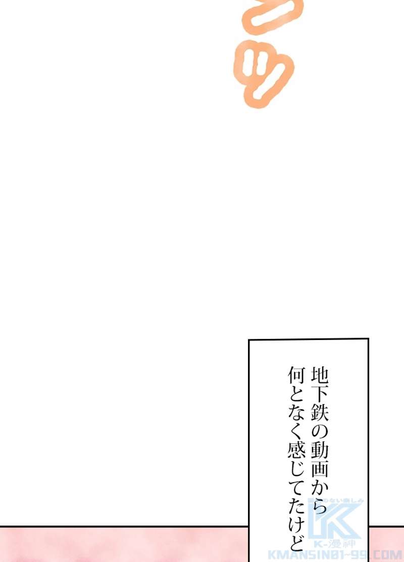 P53