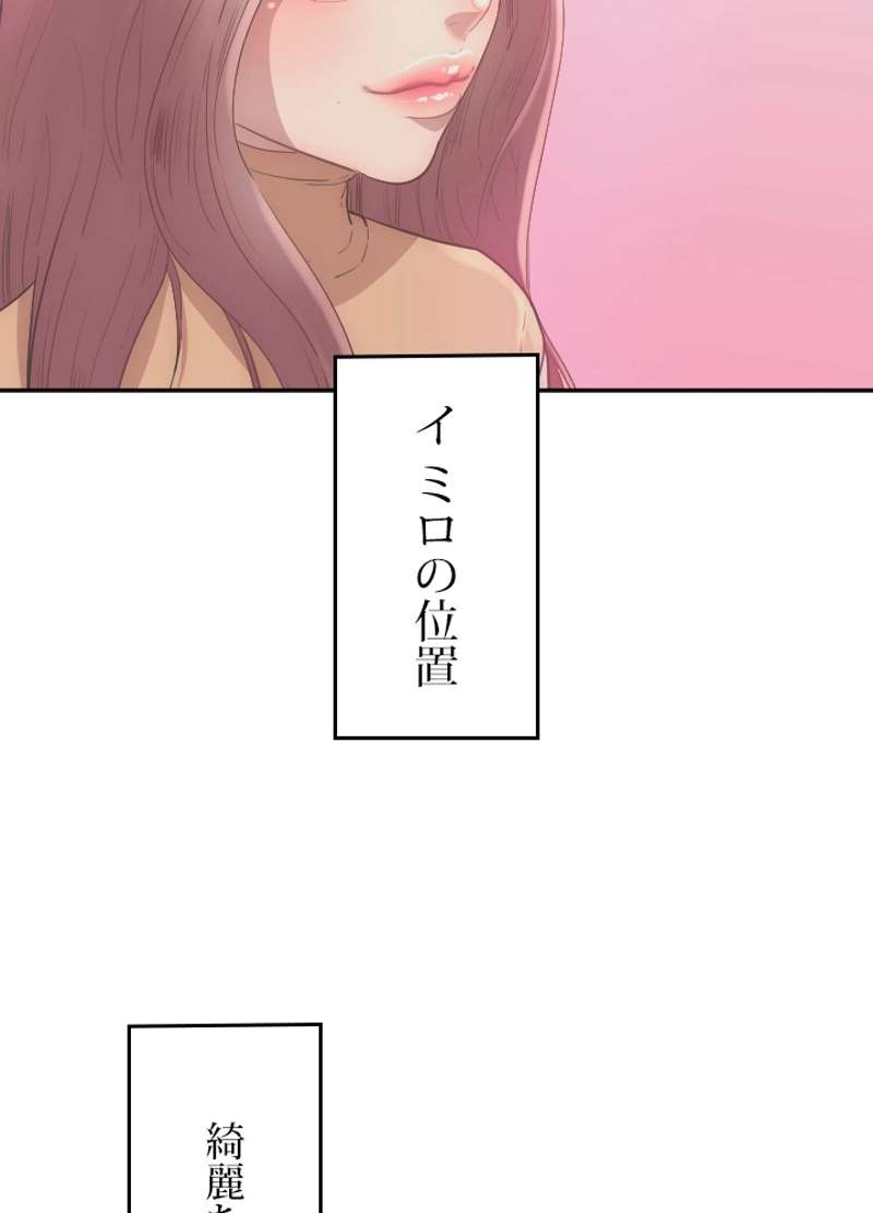 P58