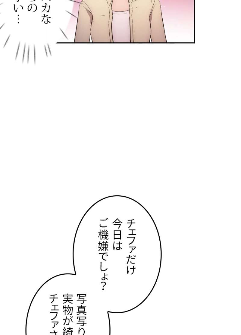 P67