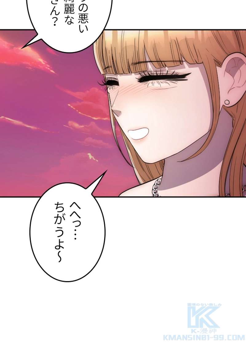 P68